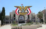 سعودی حکومت پر یمن کا طنز؛ بلادالحرمین کی دولت مسجید الاقصی کی آزادی کے لئے خرچ کرو