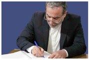 Арағчӣ: Терроризми иқтисодии Амрико бар зидди Эрон бояд маҳкум шавад