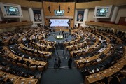 Фото Хәбәр | Теһран, 40-ҹы Бејнәлхалг Ислам Бирлији Конфрансынын ачылыш мәрасими