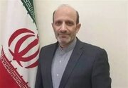 امریکہ اور اسرائیلی حکومت نام بدل کر شکست نہیں چھپا سکتے:ایرانی سفیر