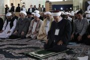 Galeri Foto: Salat Berjamaah Di Sela Konferensi Internasional Persatuan Umat Islam ke-40 di Teheran