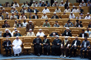 Galeri Foto: Konferensi Internasional Persatuan Umat Islam ke-40 Dibuka di Teheran (2)