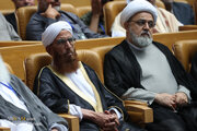 Foto / 40. Uluslararası İslami Vahdet Konferansı - 1