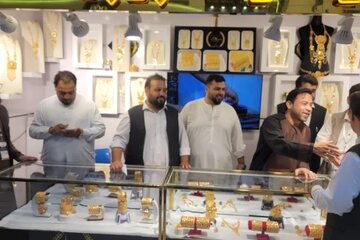 آیا افغانستان می‌تواند صنعت طلای صادرات‌محور ایجاد کند؟