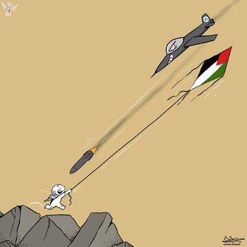 Bagong Obra ni Kamal Sharaf
