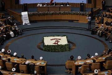 Foto Xəbər | Tehran, 40-cı Beynəlxalq İslam Birliyi Konfransının açılış mərasimi