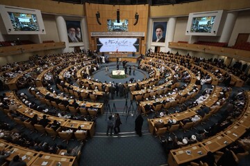 Labarai Cikin Hotuna | Na Bude Taron Hadin Kan Musulunci Na Kasa da Kasa Karo Na 40