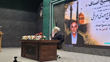 Taib: Soko na Uzalishaji Ni Uwanja Mpya wa Kukabiliana na Adui