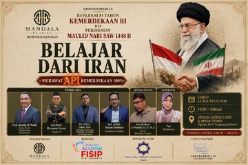 Acara Budaya “Belajar dari Iran” di Jakarta; Mengkaji Pengalaman Iran dalam Menjaga Kemerdekaan dan Identitas Keagamaan