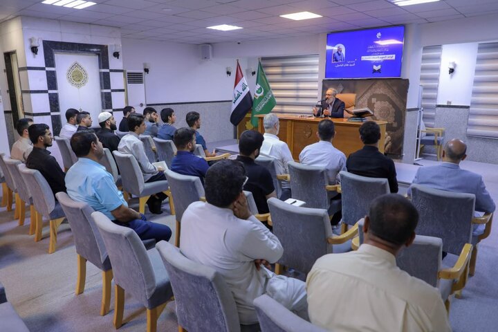 تقرير مصور/ العتبة العباسية المقدسة تطلق دورة في قواعد تجويد القرآن الكريم بالنجف الأشرف
