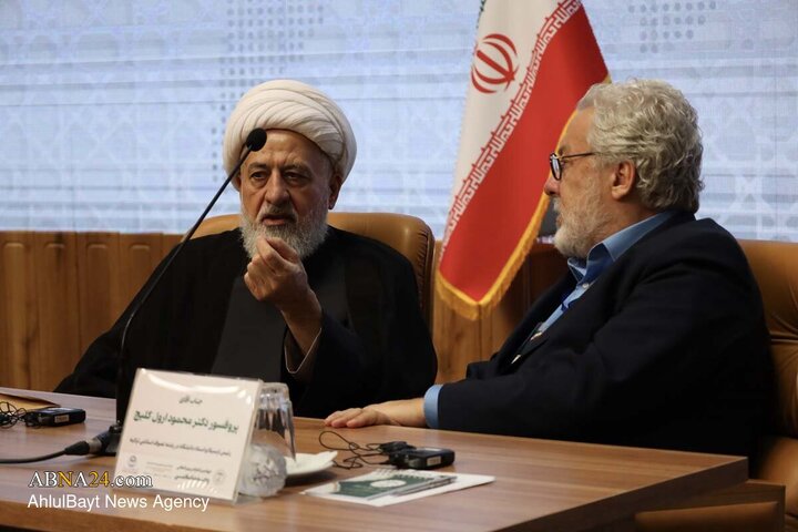 افتتاحیه چهلمین کنفرانس بین المللی وحدت اسلامی