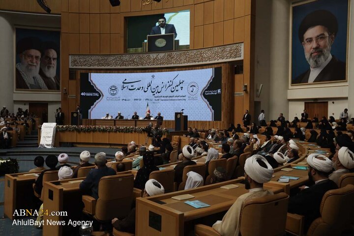 افتتاحیه چهلمین کنفرانس بین المللی وحدت اسلامی