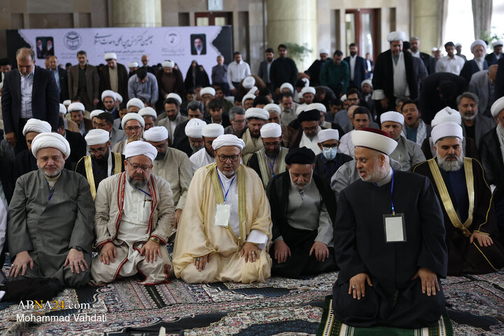 چهلمین کنفرانس بین المللی وحدت اسلامی - ۱