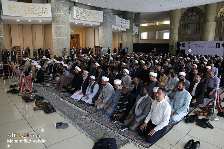 چهلمین کنفرانس بین المللی وحدت اسلامی - ۱