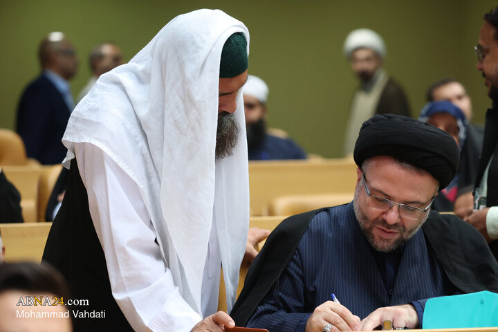 چهلمین کنفرانس بین المللی وحدت اسلامی - ۲