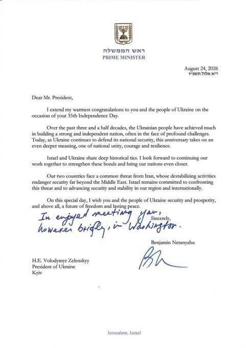 Si Zelensky ay Naglilingkod sa mga Zionist