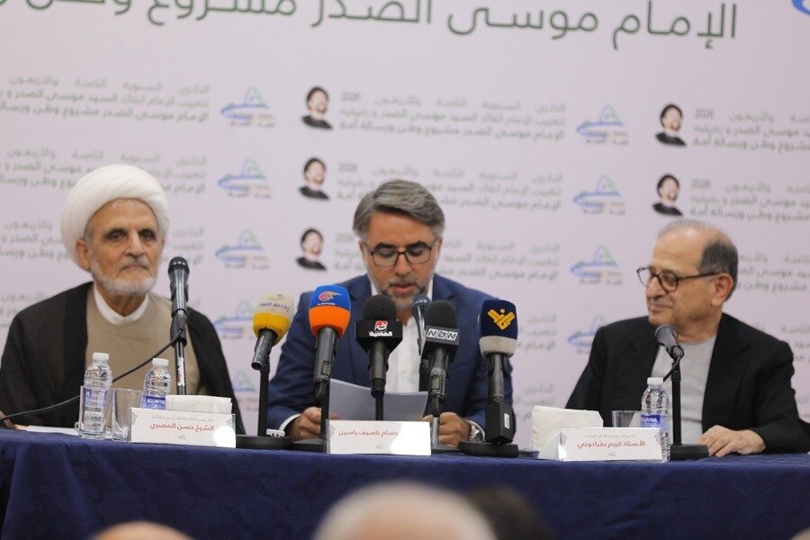 برگزاری نشست علمی «امام موسی صدر؛ پروژه‌ای برای وطن و پیامی برای امت» در بیروت