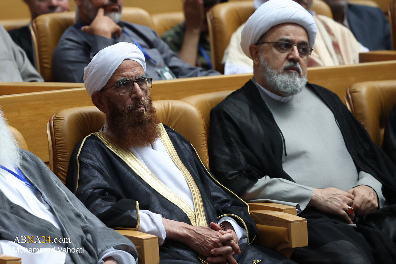 Foto / 40. Uluslararası İslami Vahdet Konferansı - 1
