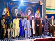 Photos: Ceremony Marking Prophet’s Birthday and Islamic Unity Week Held in Ghana