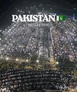 Photos: Highlights of Prophet Muhammad’s Birthday and Islamic Unity Week Events Around World
