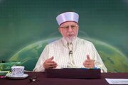 Life of  Holy Prophet (PBUH) Is Practical Model of Love, Compassion and Benevolence for All Humanity: Dr Tahir-ul-Qadri