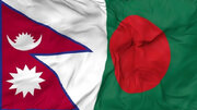 নেপালের ভয়াবহ বন্যা ও ভূমিধসে পাশে বাংলাদেশ