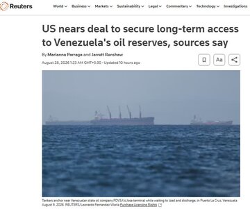 Malapit na ang Kasunduan sa Langis ng Venezuela