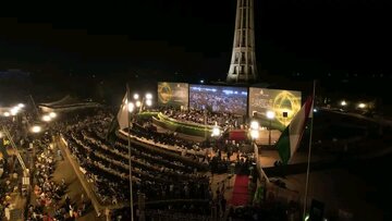 Photos: 43rd International Milad Conference Held at Minar-e-Pakistan