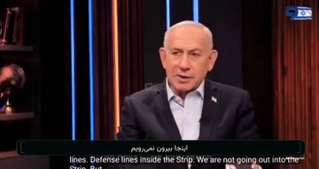Video| Hindi Aalis ang Israel sa Gaza