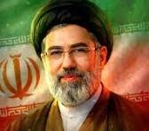 «Ayetullah Seyîd Mûjtaba Khameneiî peyamekî nû parve kir.»