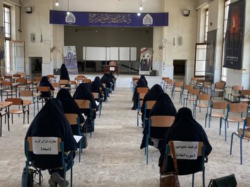 برگزاری مرحله شهرستانی مسابقات معارف قرآن کریم در رشت