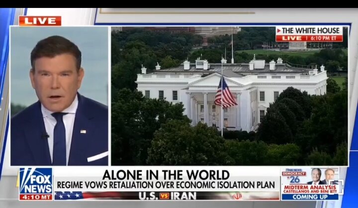 Video| Fox News: Pinipiga ng US ang Ekonomiya ng Iran, Ngunit Hindi Sigurado ang Pagbagsak
