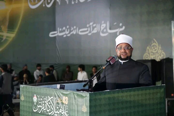 Pak