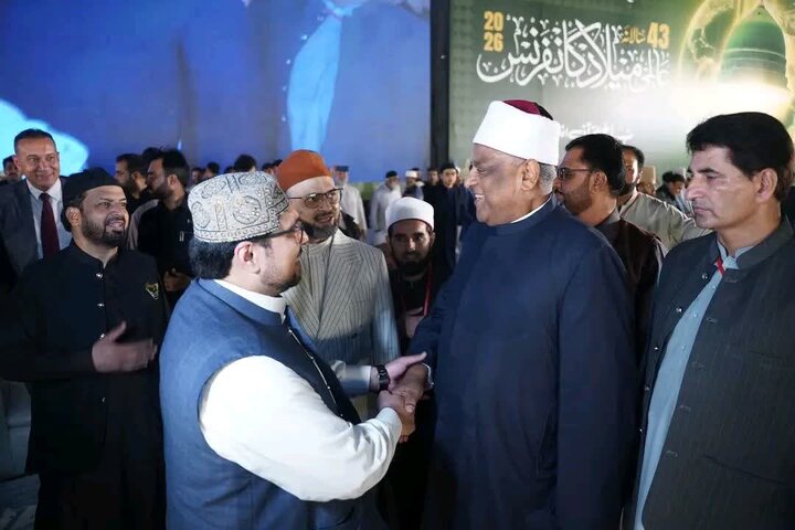 Pak
