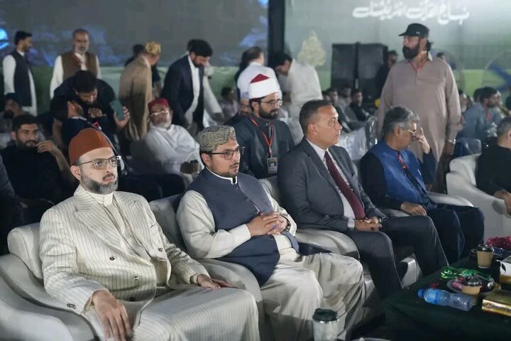 Pak