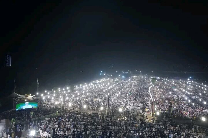 Pak