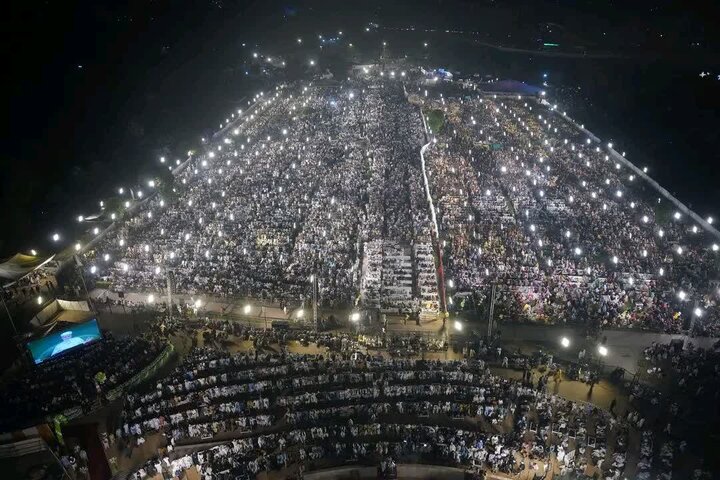 Pak