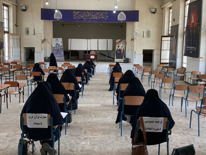 برگزاری مرحله شهرستانی مسابقات معارف قرآن کریم در رشت