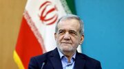 President Pezeshkian appreciates Leader's message on occasion of Government Week