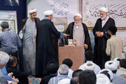 Photos: Unveiling of "Encyclopedia of Sahifa Sajjadiyyah" software