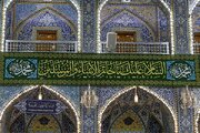 تقرير مصور/ نشر لافتات الزينة والفرح بذكرى ولادة النبي الأعظم(ص) في العتبة العباسية المقدسة