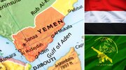 Yemen: Suudi Arabistan müttefiklerini Yemen'e karşı seferber ediyor