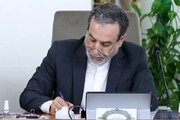 Арақчӣ: Истеъмолкунандагони амрикоӣ арзиши воқеии ин вазъиятро мепардозанд