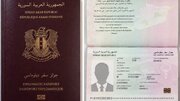 ترکیہ نے شامی سفارتی پاسپورٹ رکھنے والوں کو ویزے سے استثنیٰ دے دیا