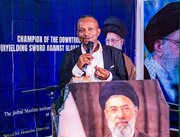 Foto / Gana’nın Akra Şehrindeki Ehli Beyt Medresesi’nde Hz. Peygamber’in (s.a.a) Doğum Günü ve İslam Vahdet Haftası