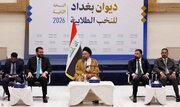 Ammar Hakim: Matsalar Mashigar Hormuz Ba Zata Daɗe Ba Za A Warware Ta