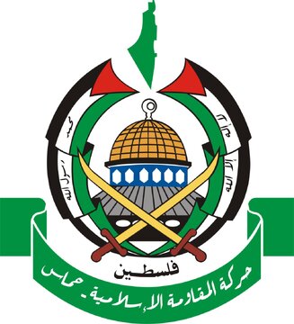 HAMAS alerta o regime sionista sobre as consequências do ataque em Jenin