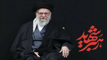 وبینار «وحدت مسلمین از دیدگاه رهبر شهید» به زبان اردو برگزار می‌شود
