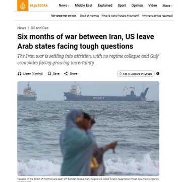 na Buwan ng Digmaan sa Iran, Nagbigay-diin sa mga Ekonomiya ng Golpo