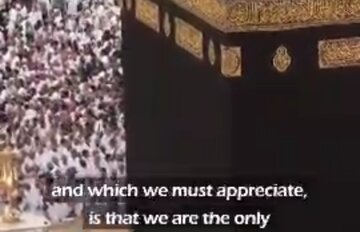 Video| Qur'an: Ang Napanatili na Banal na Pamana